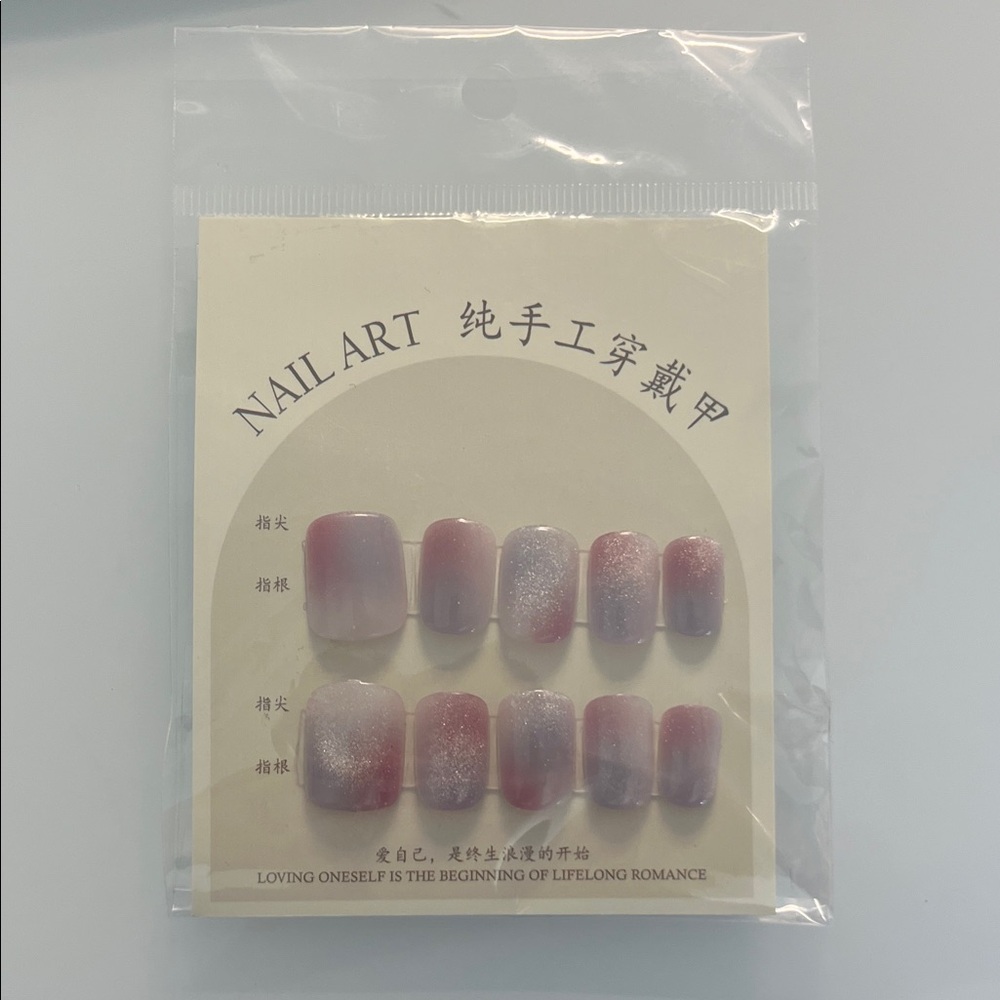 Pink and Purple Gradient Nail Art Set